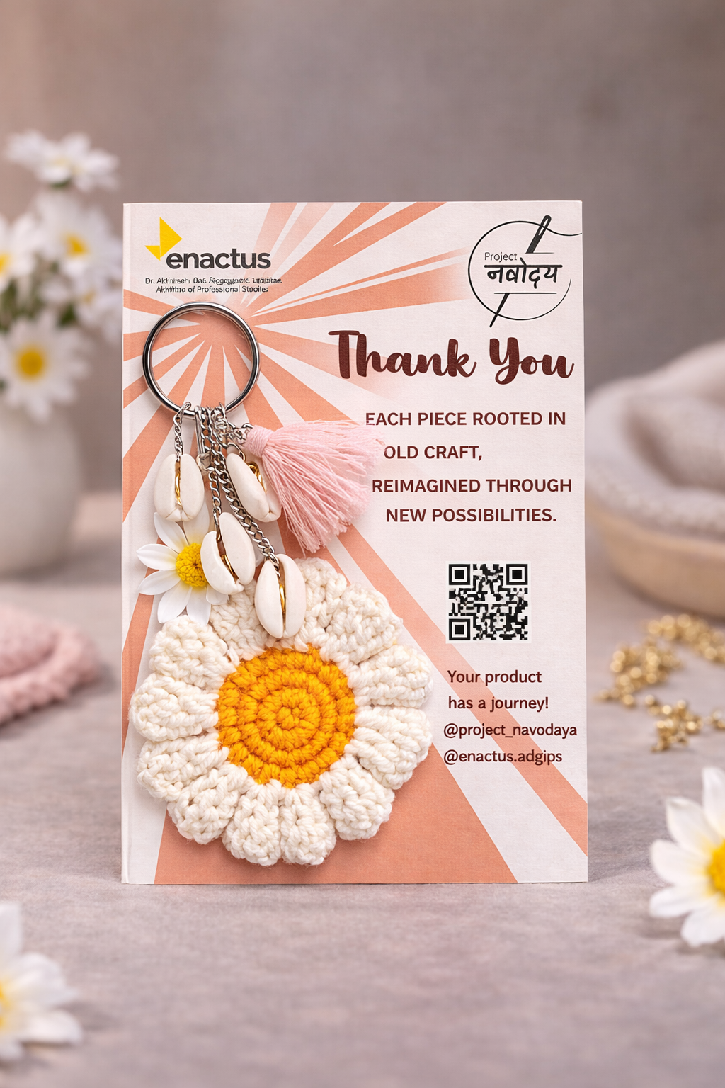 Crochet Flower Keychain