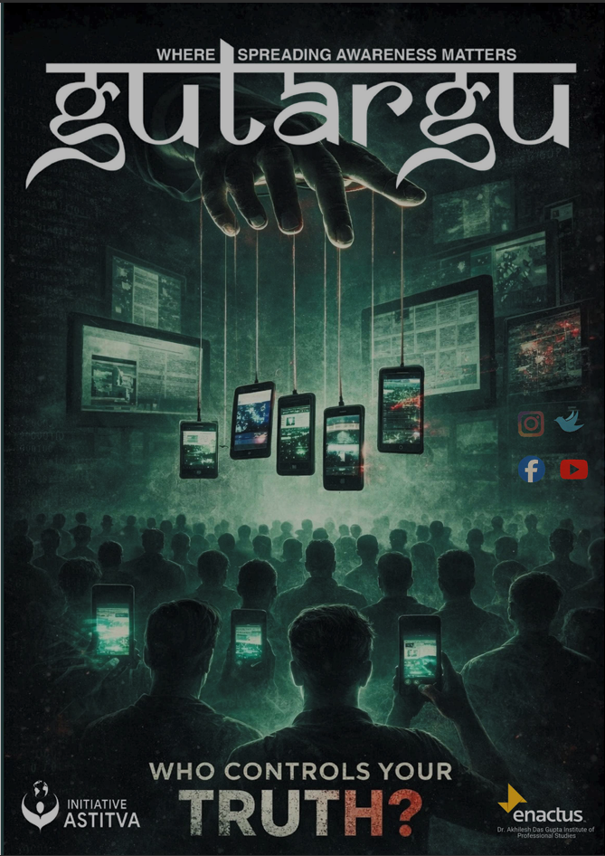 Gutargu Edition 7 Theme